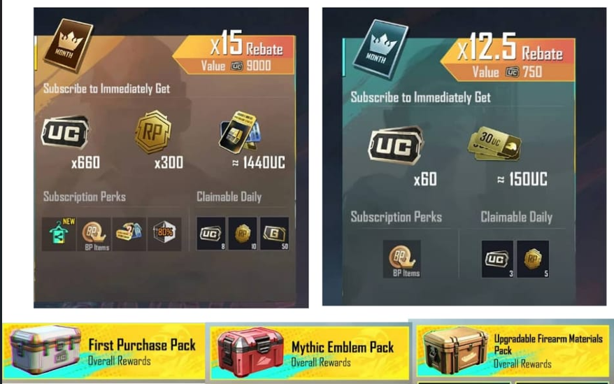شحن أضافات ببجي ID